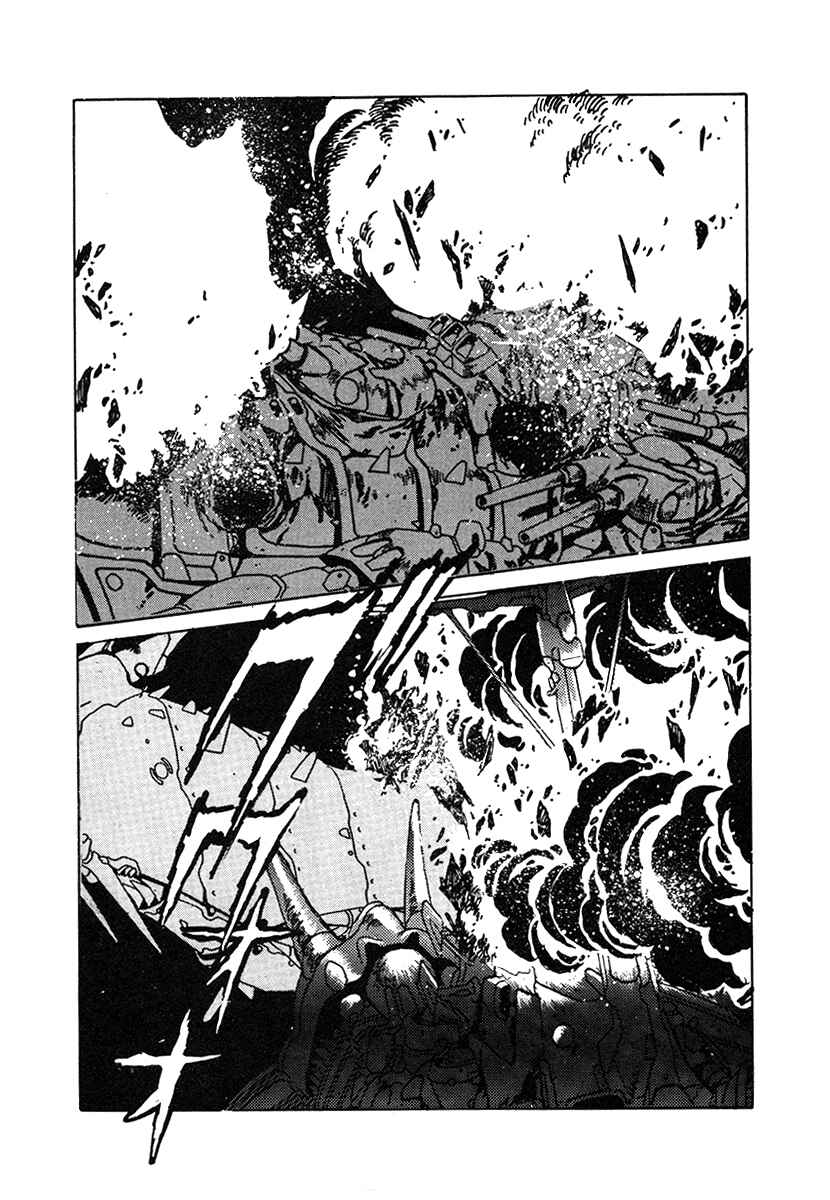 Chapter 30 - Page 7