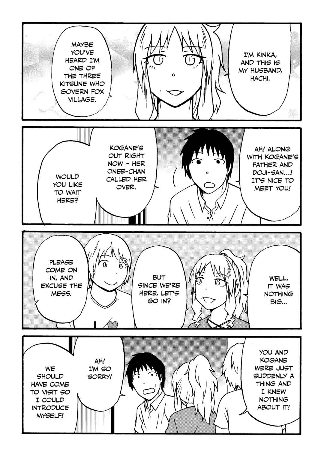 Chapter 73 - Page 2