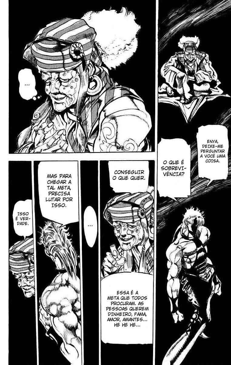 Chapter 17 - Page 3