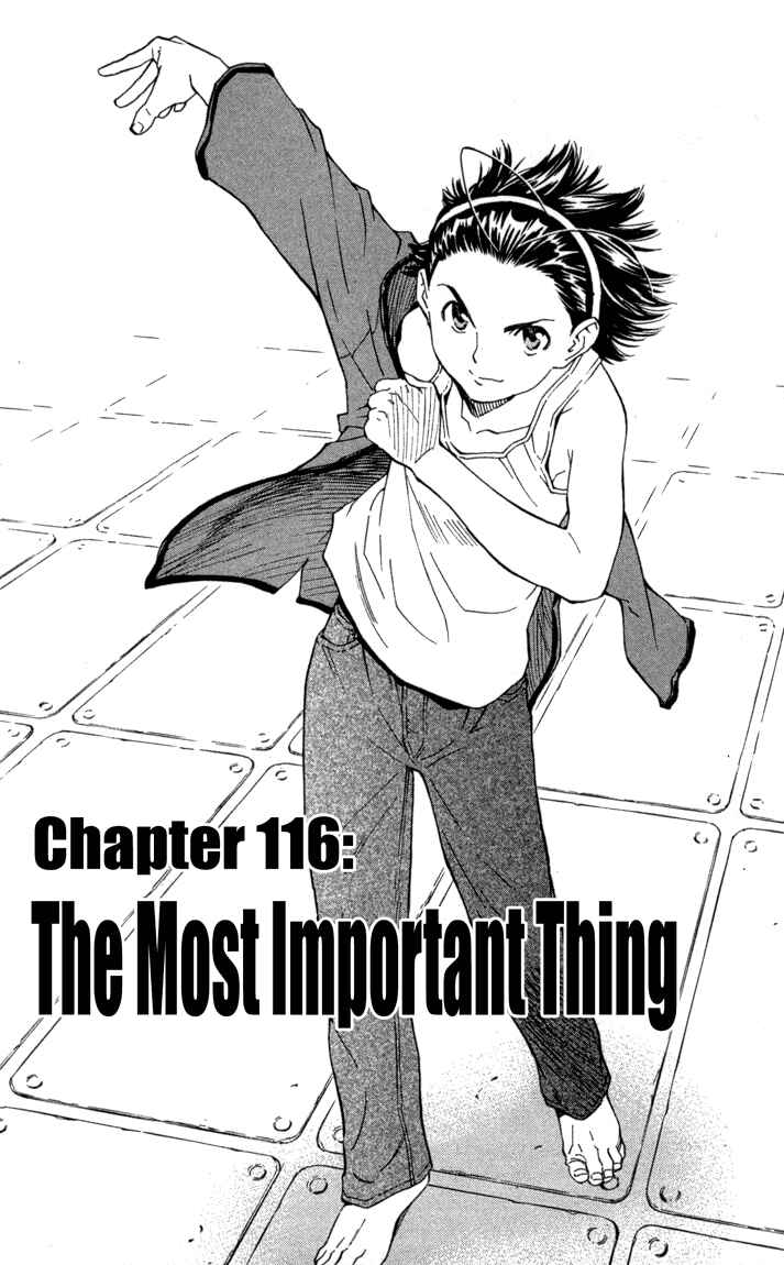 Chapter 116 - Page 1