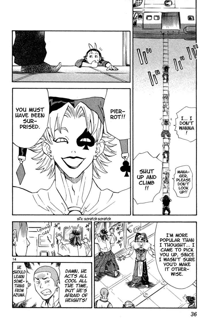 Chapter 116 - Page 14