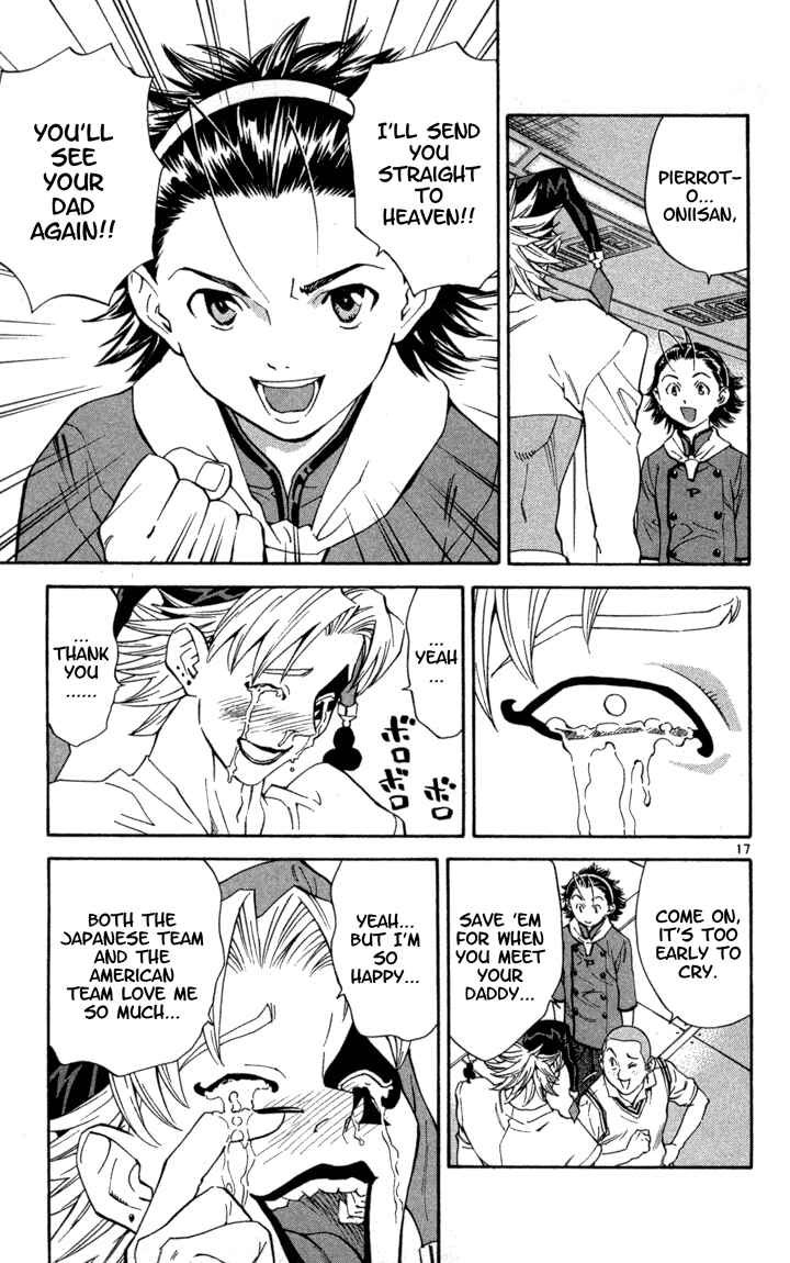 Chapter 116 - Page 17