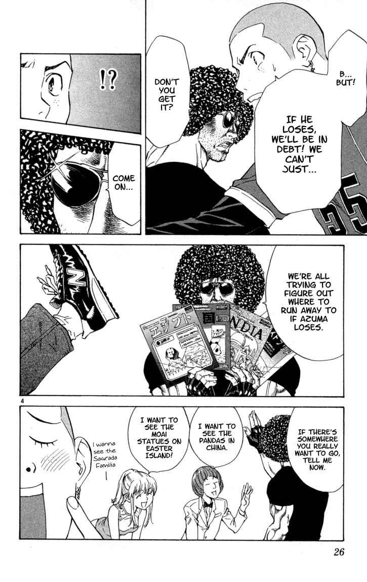 Chapter 116 - Page 4