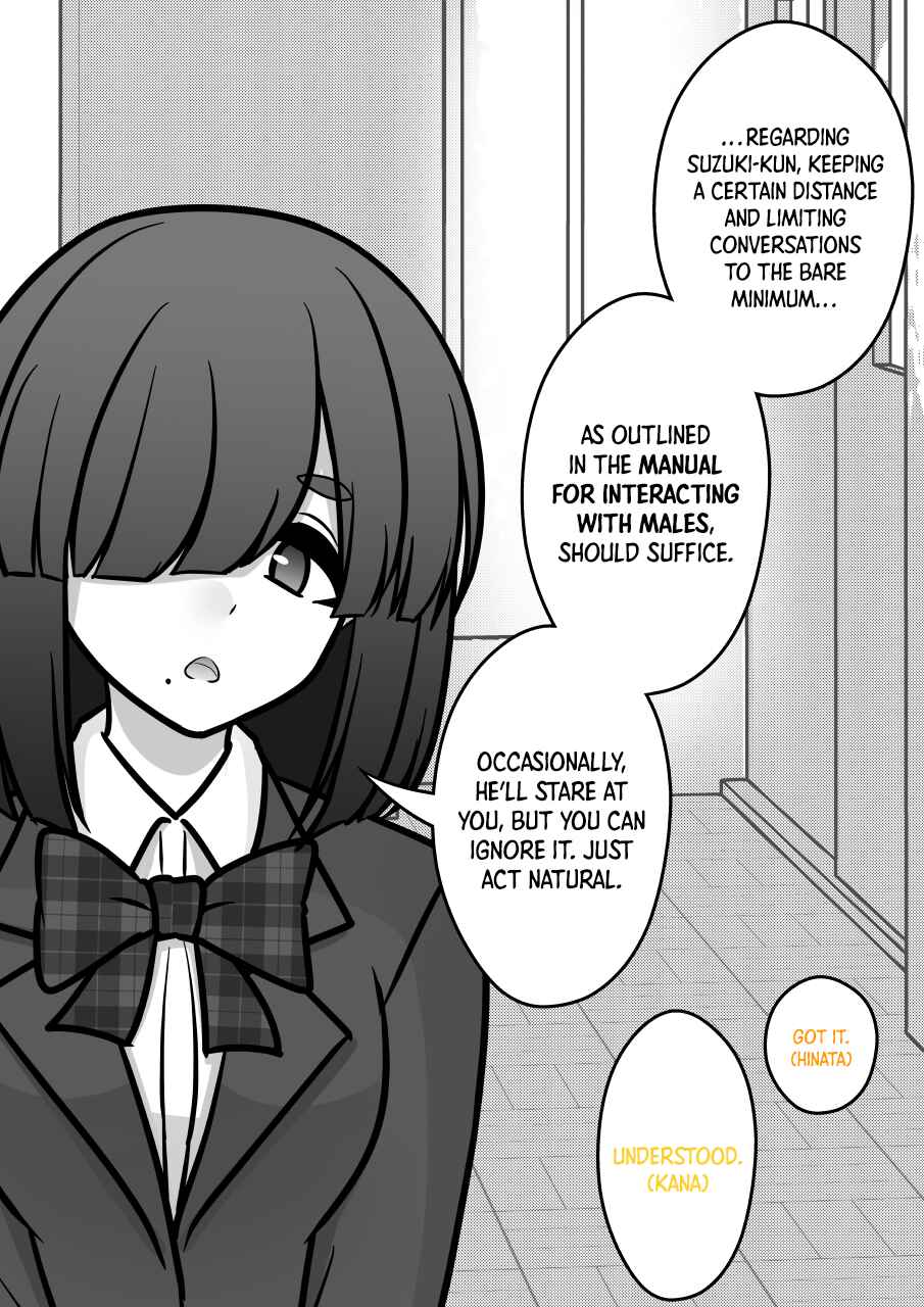 Chapter 154 - Page 4