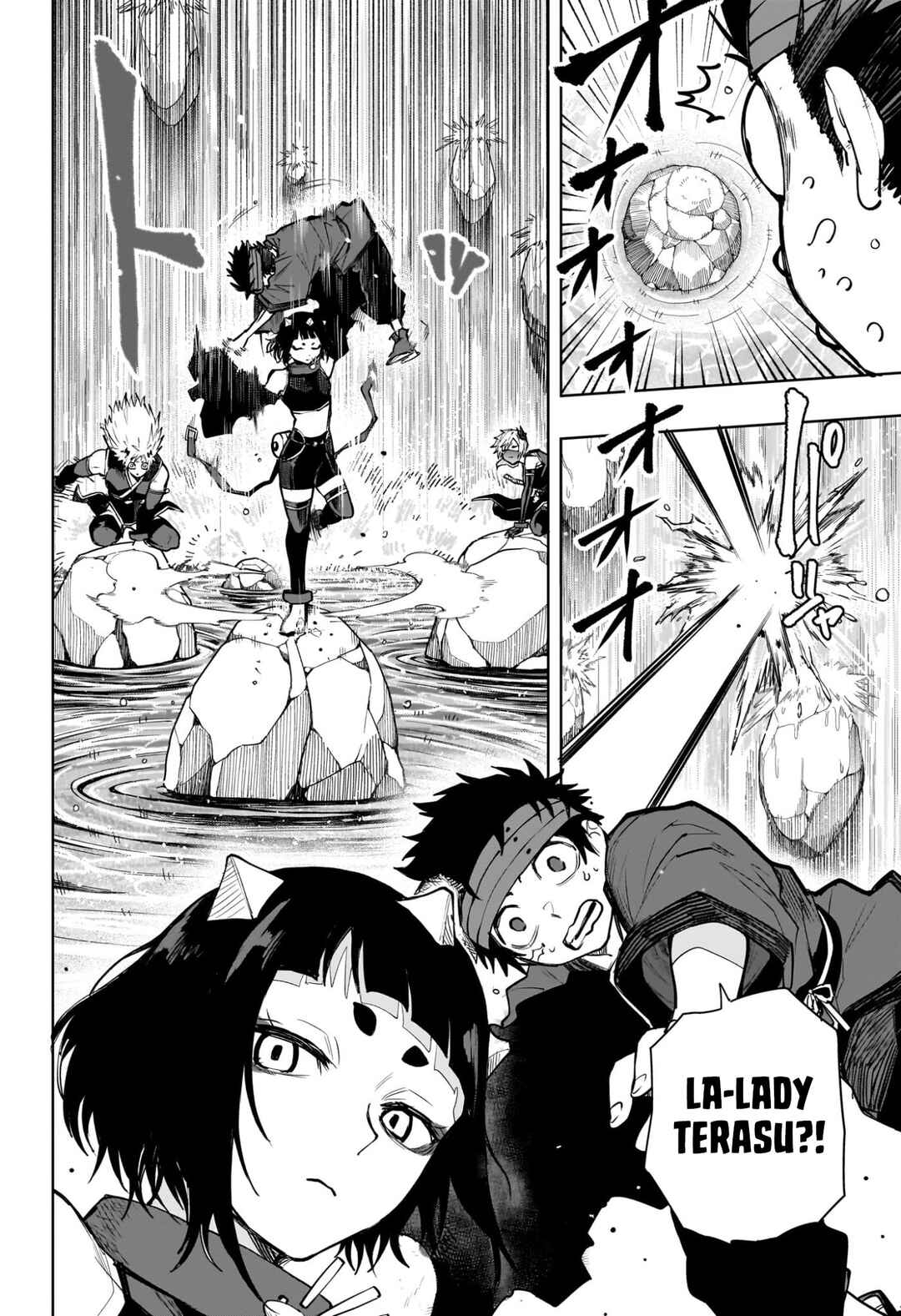 Chapter 16 - Page 9
