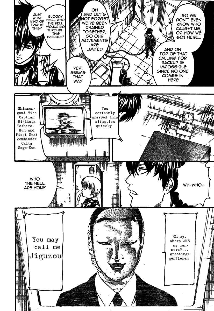 Chapter 233 - Page 4