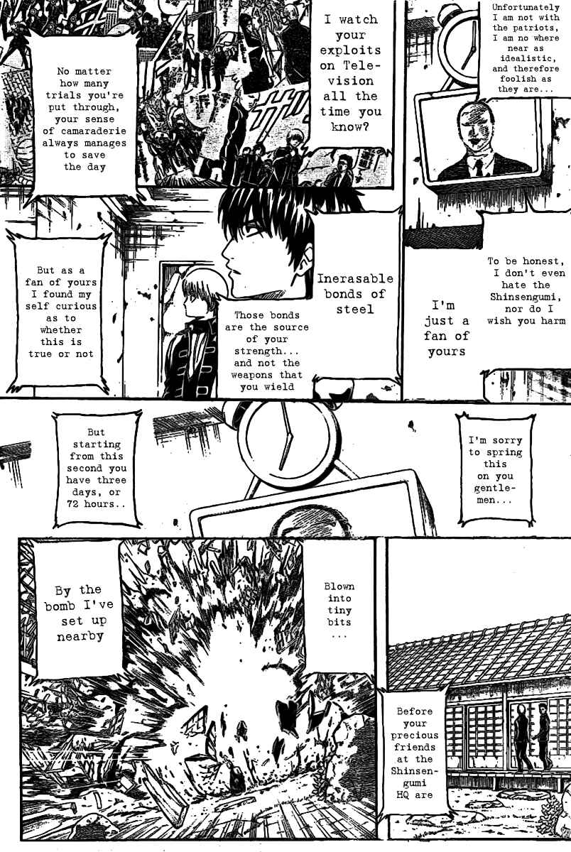 Chapter 233 - Page 6