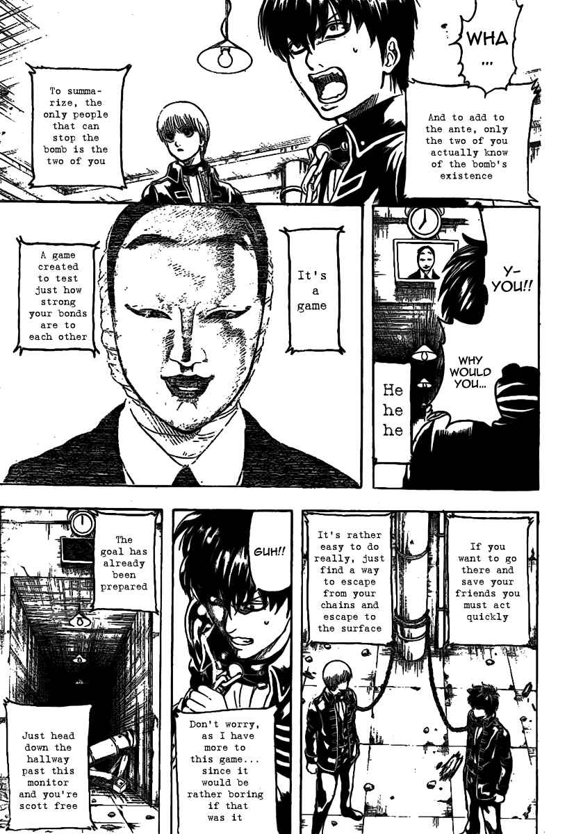 Chapter 233 - Page 7