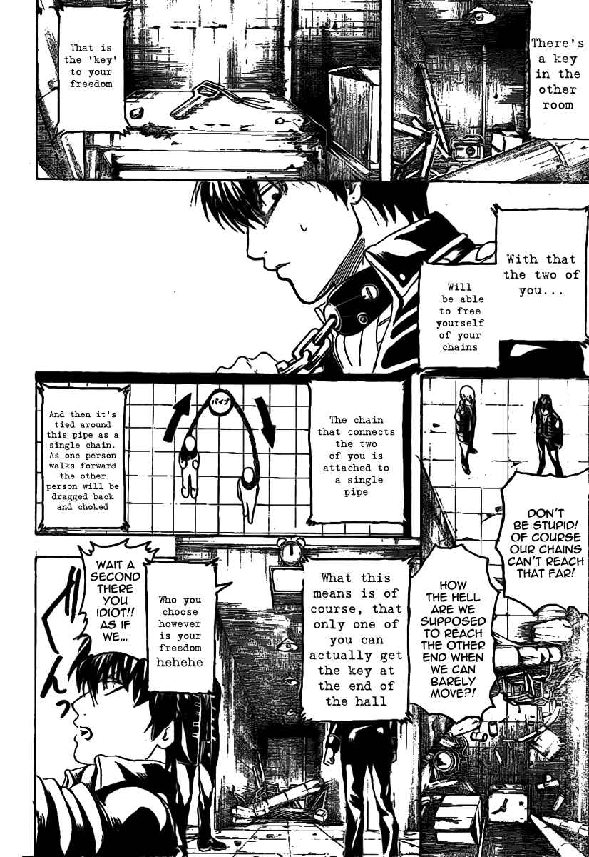 Chapter 233 - Page 8