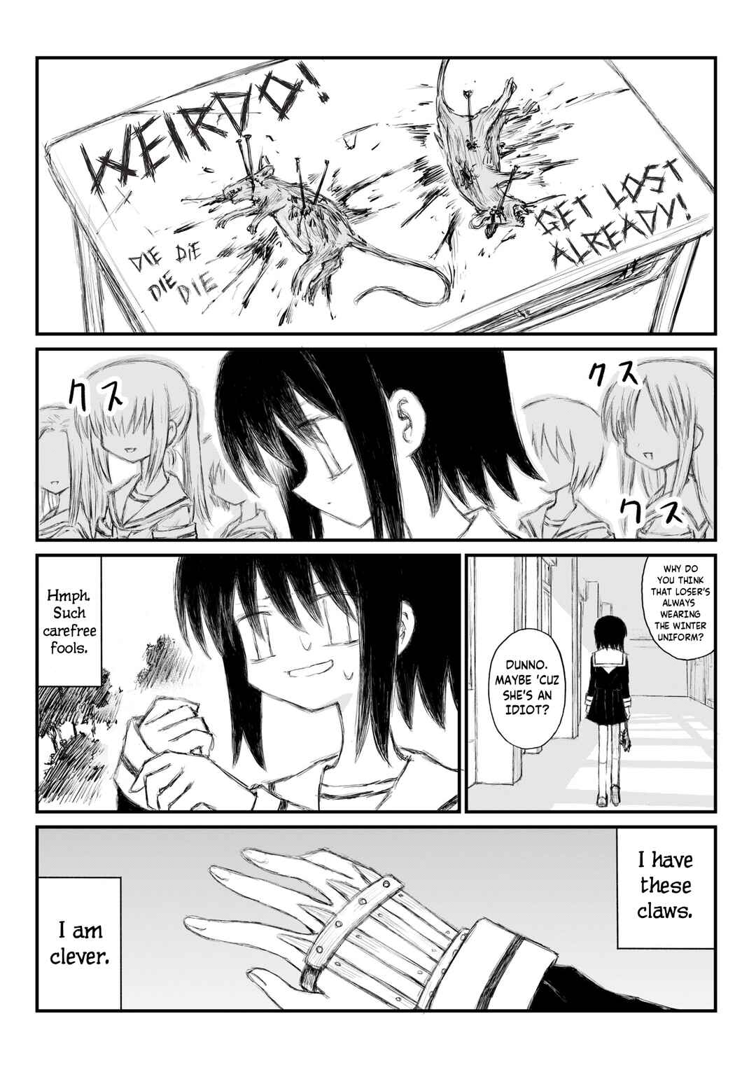 Chapter ? - Page 1