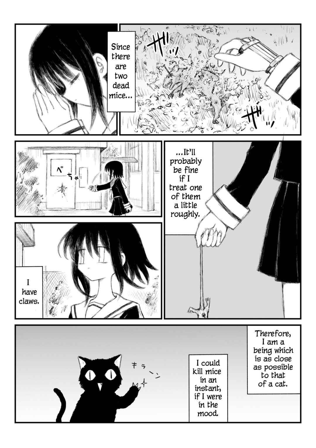 Chapter ? - Page 2