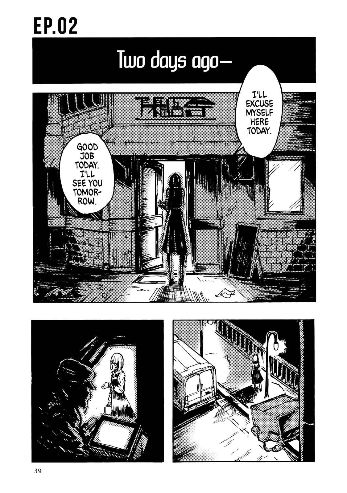 Chapter 2 - Page 2
