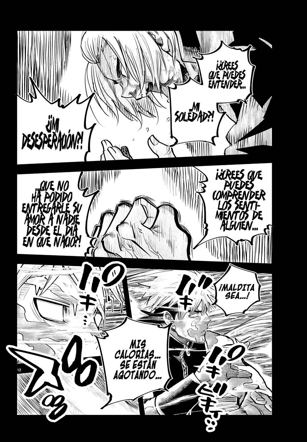 Chapter 41 - Page 12
