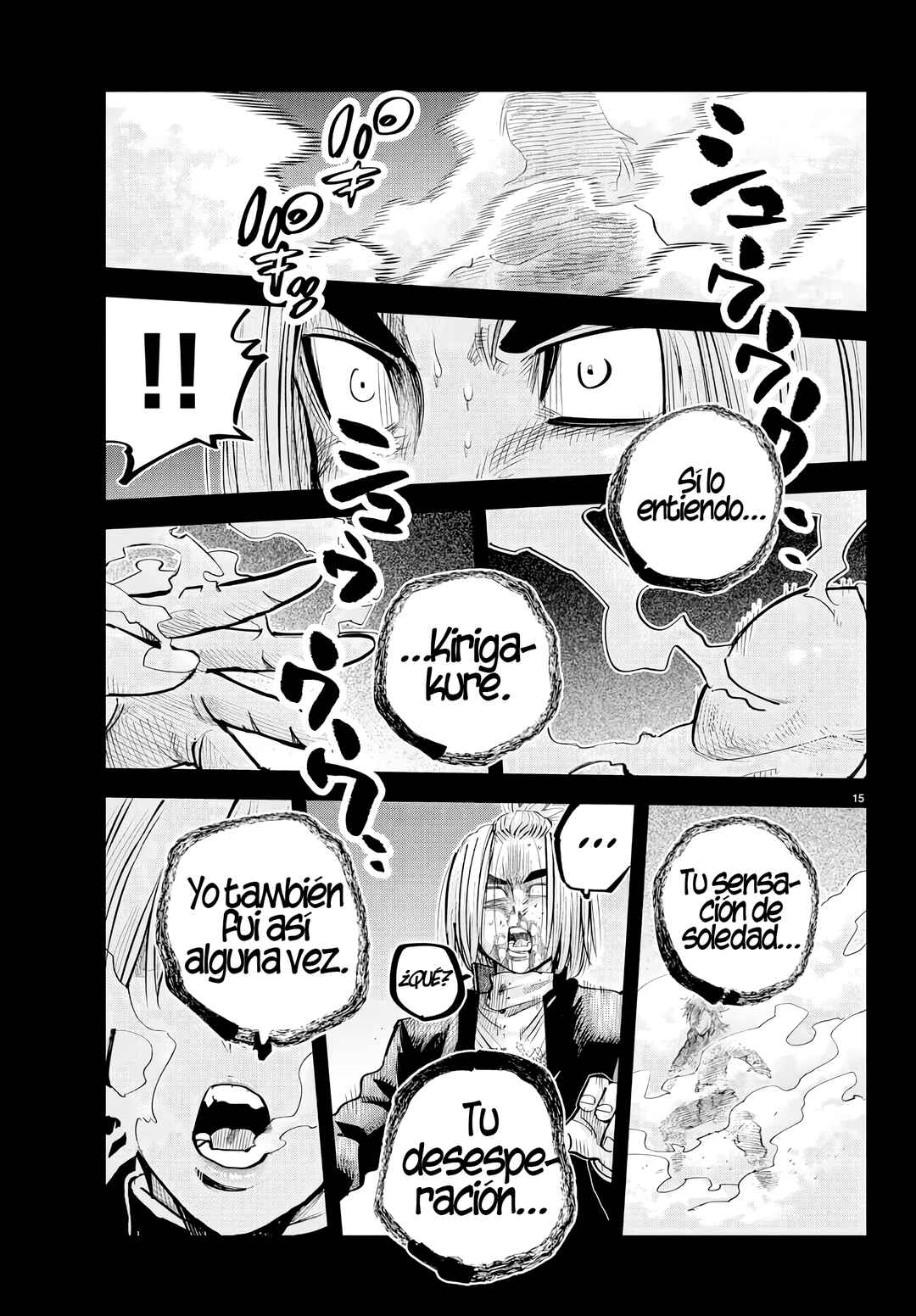 Chapter 41 - Page 15