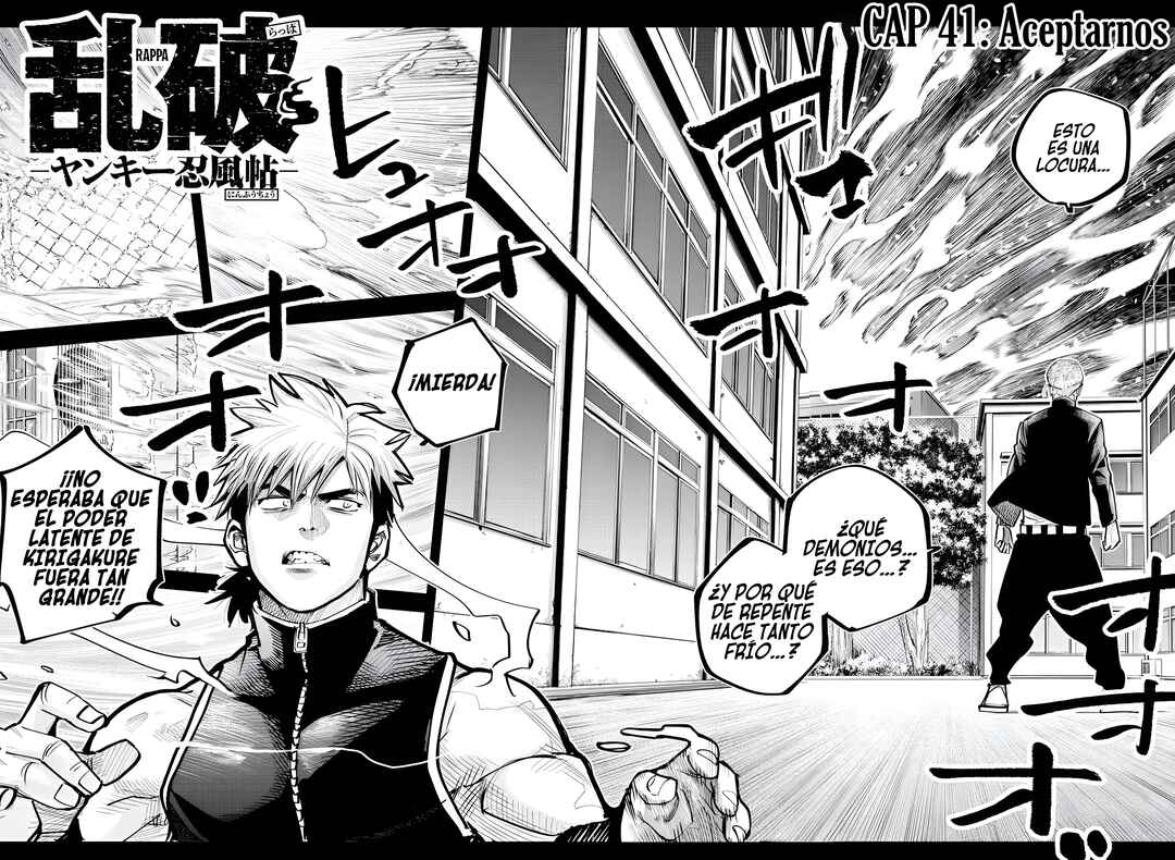 Chapter 41 - Page 4