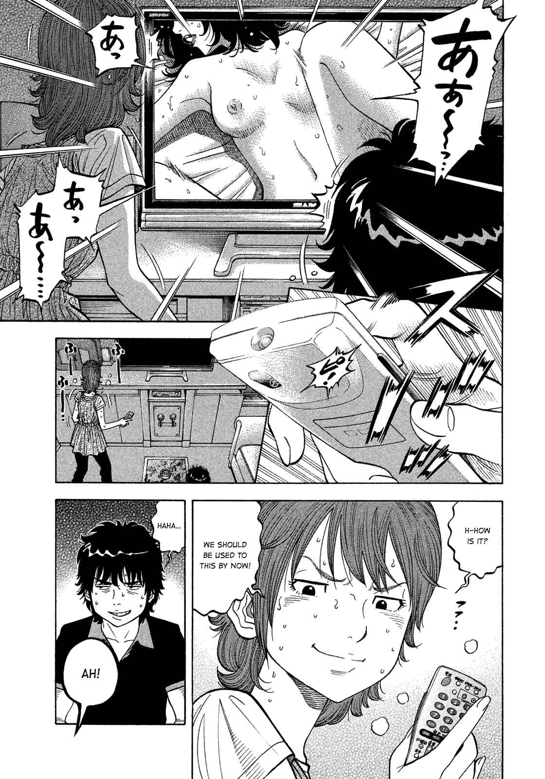 Chapter 123 - Page 3