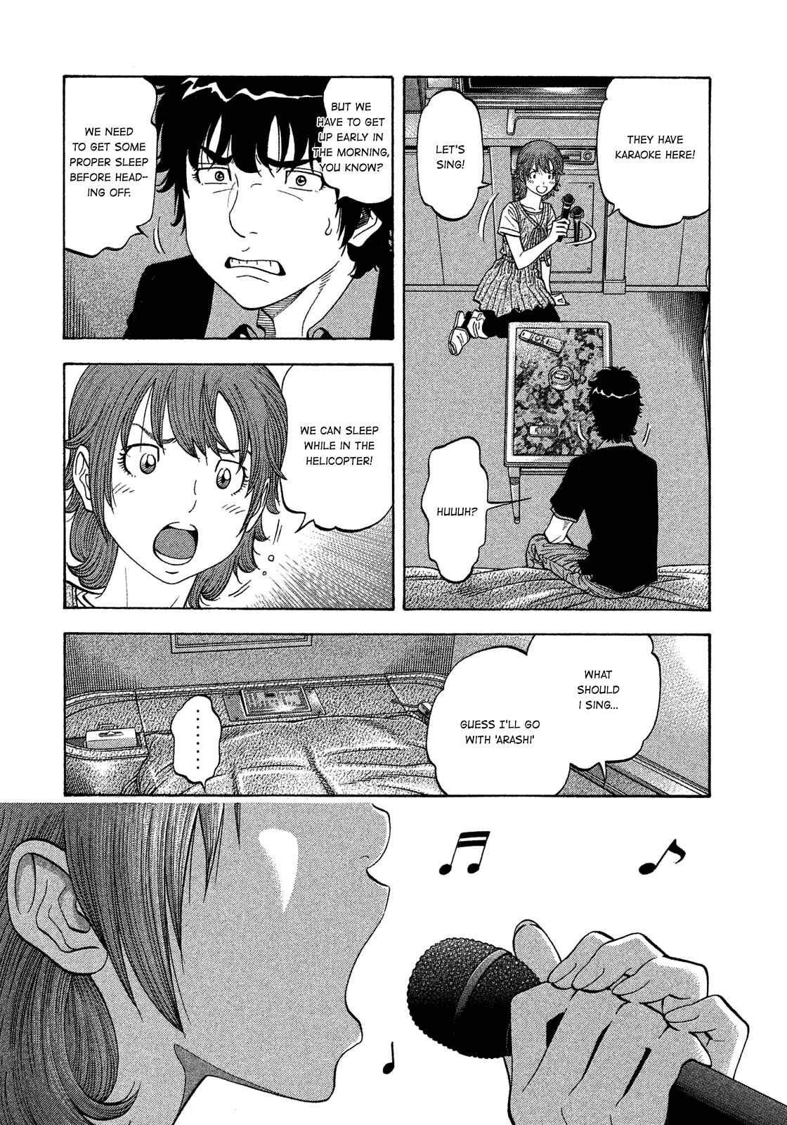 Chapter 123 - Page 4