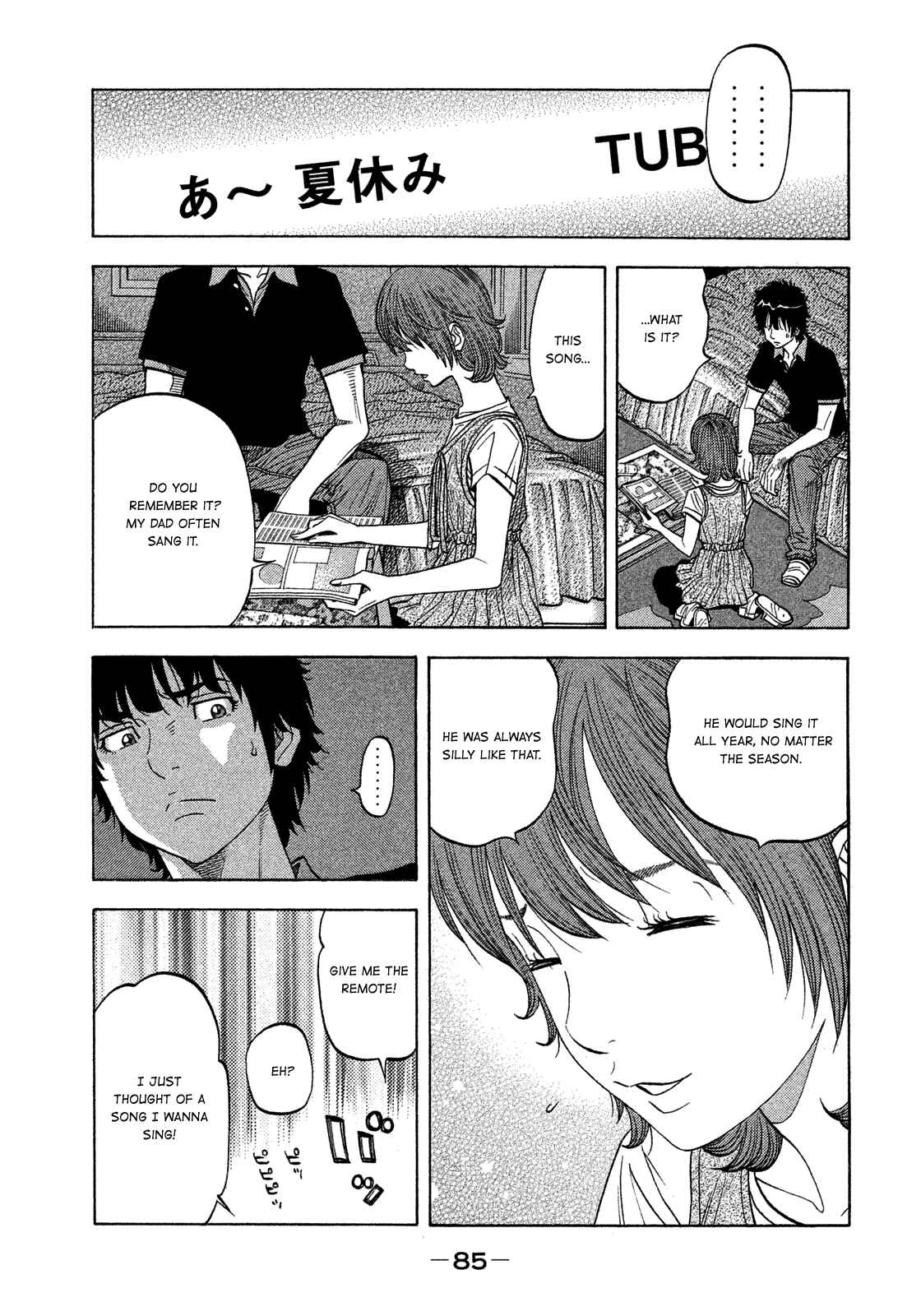 Chapter 123 - Page 7