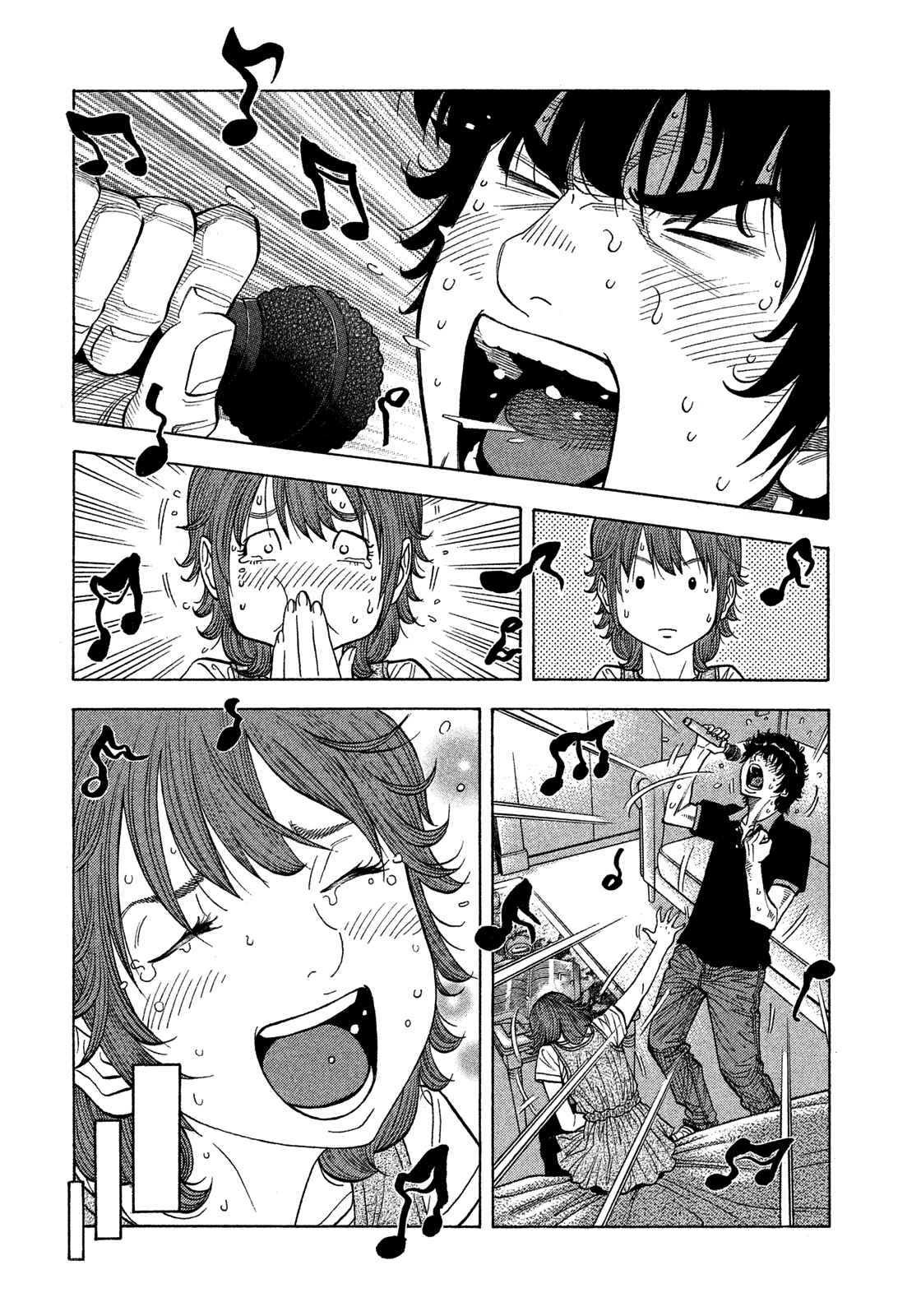 Chapter 123 - Page 8
