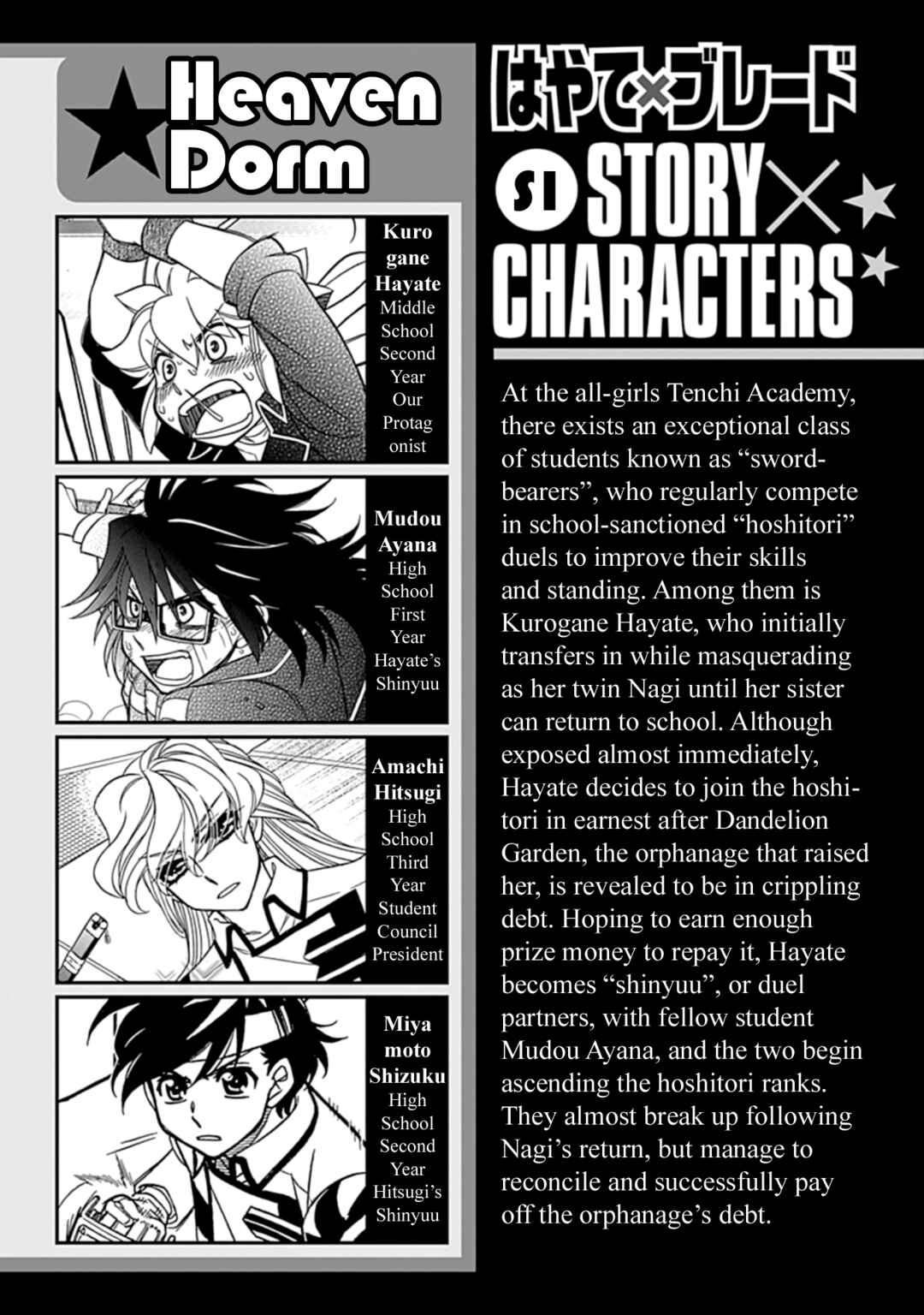 Chapter 39 - Page 4