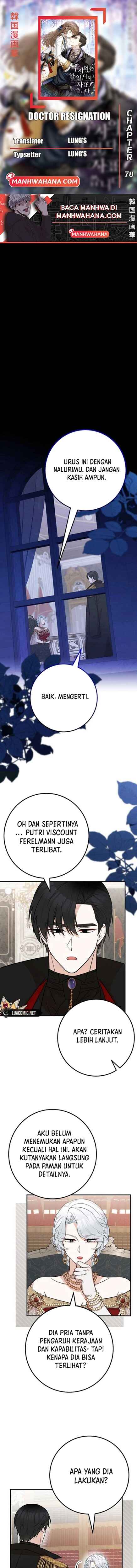 Chapter 78 - Page 1