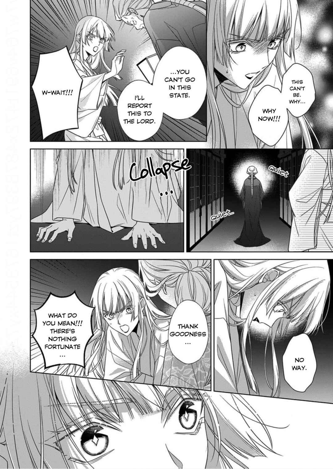 Chapter 16 - Page 24