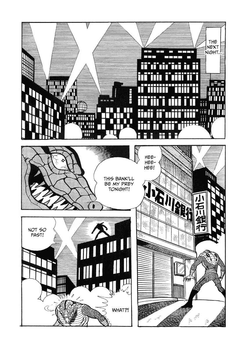 Chapter 2 - Page 11