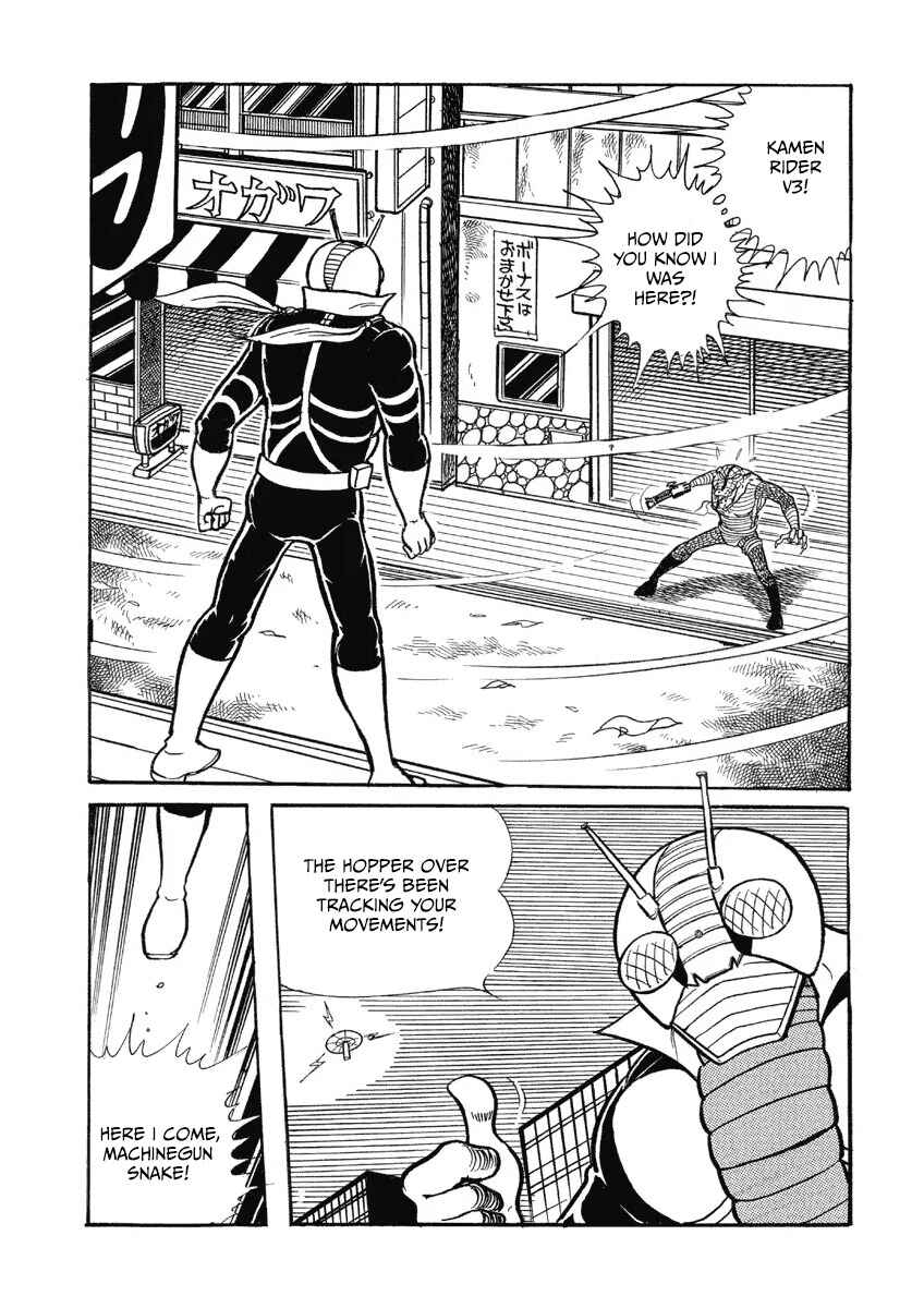 Chapter 2 - Page 12