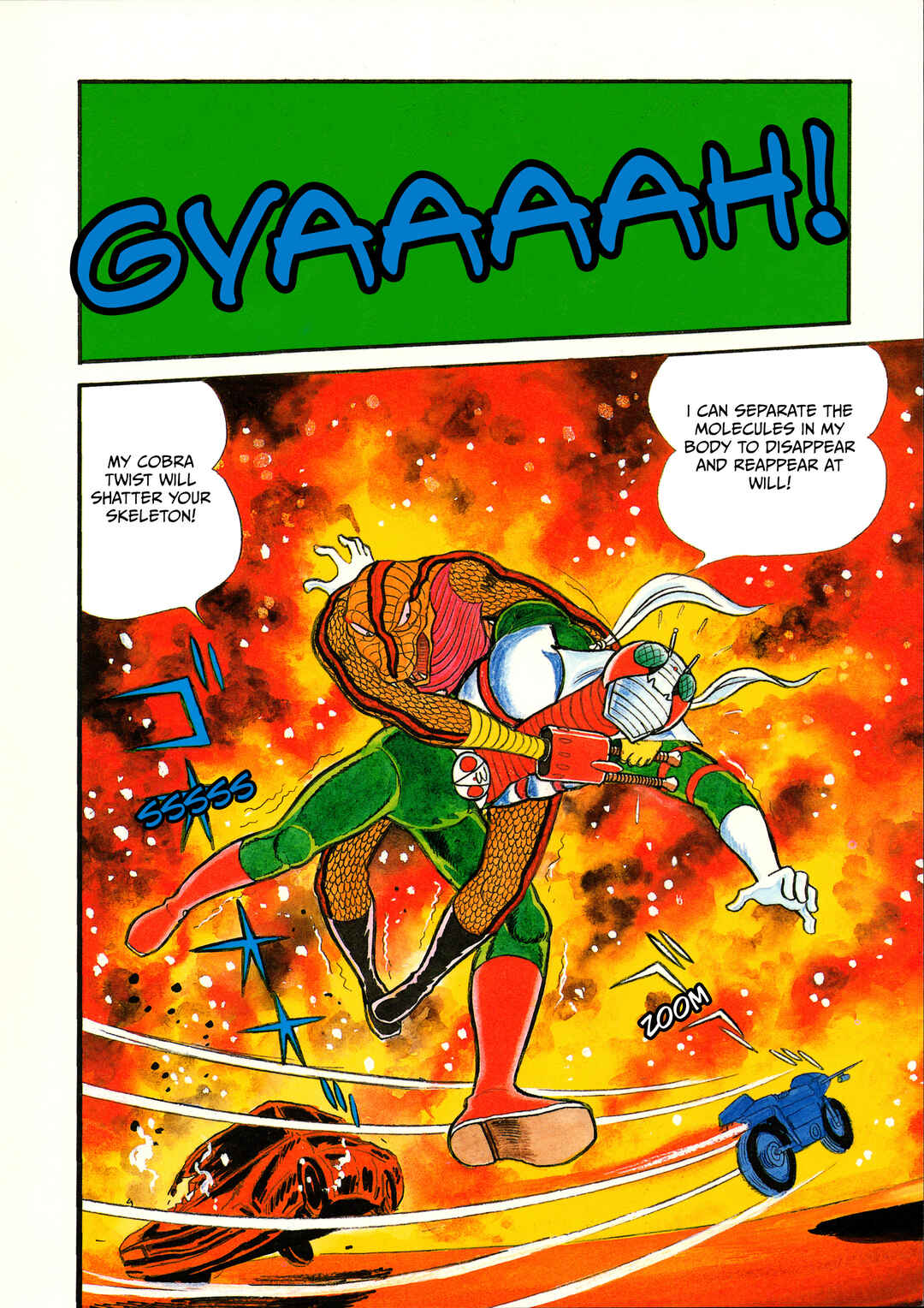 Chapter 2 - Page 7