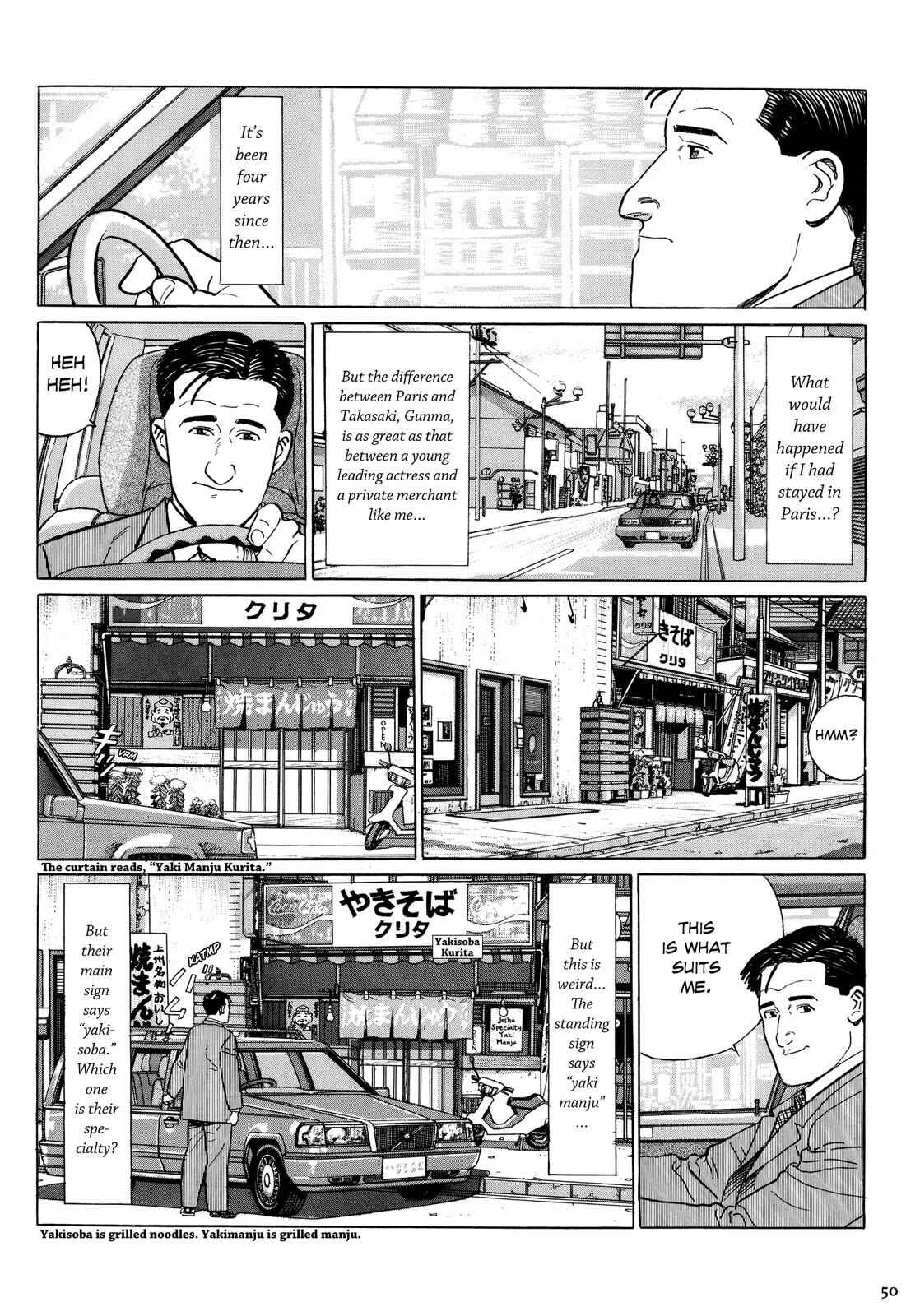 Chapter 5 - Page 5