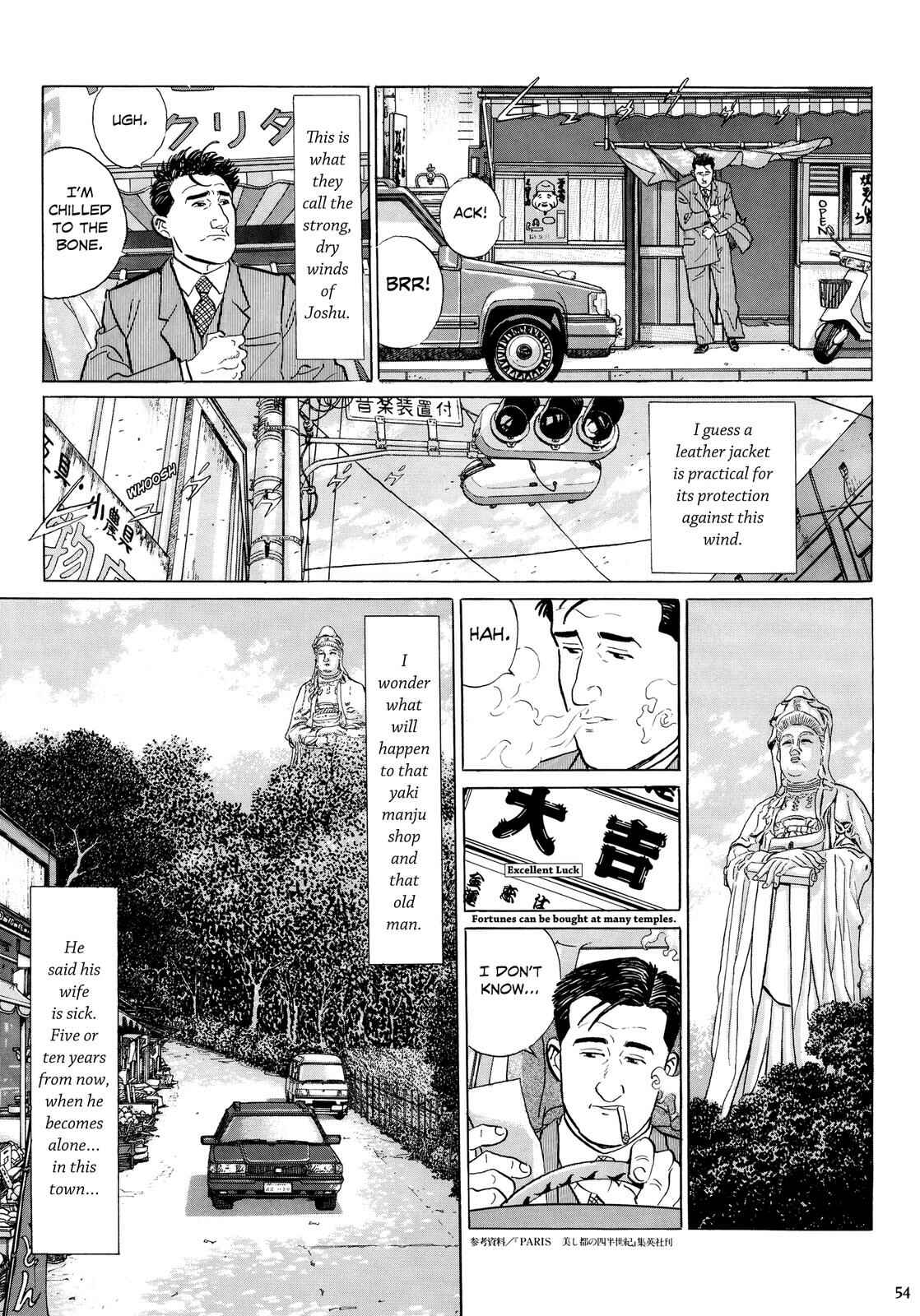 Chapter 5 - Page 9