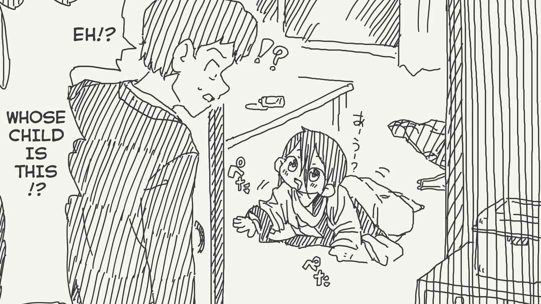 Chapter 526 - Page 2