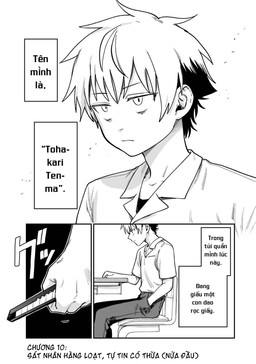Chapter 10 - Page 2
