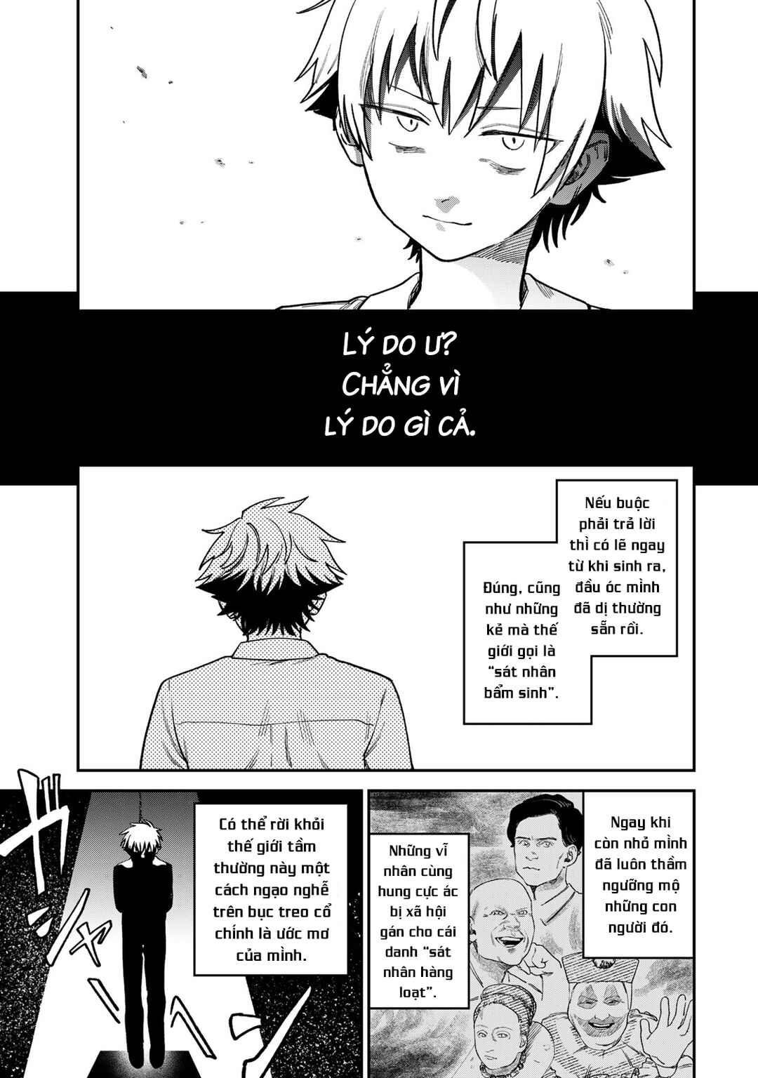 Chapter 10 - Page 4