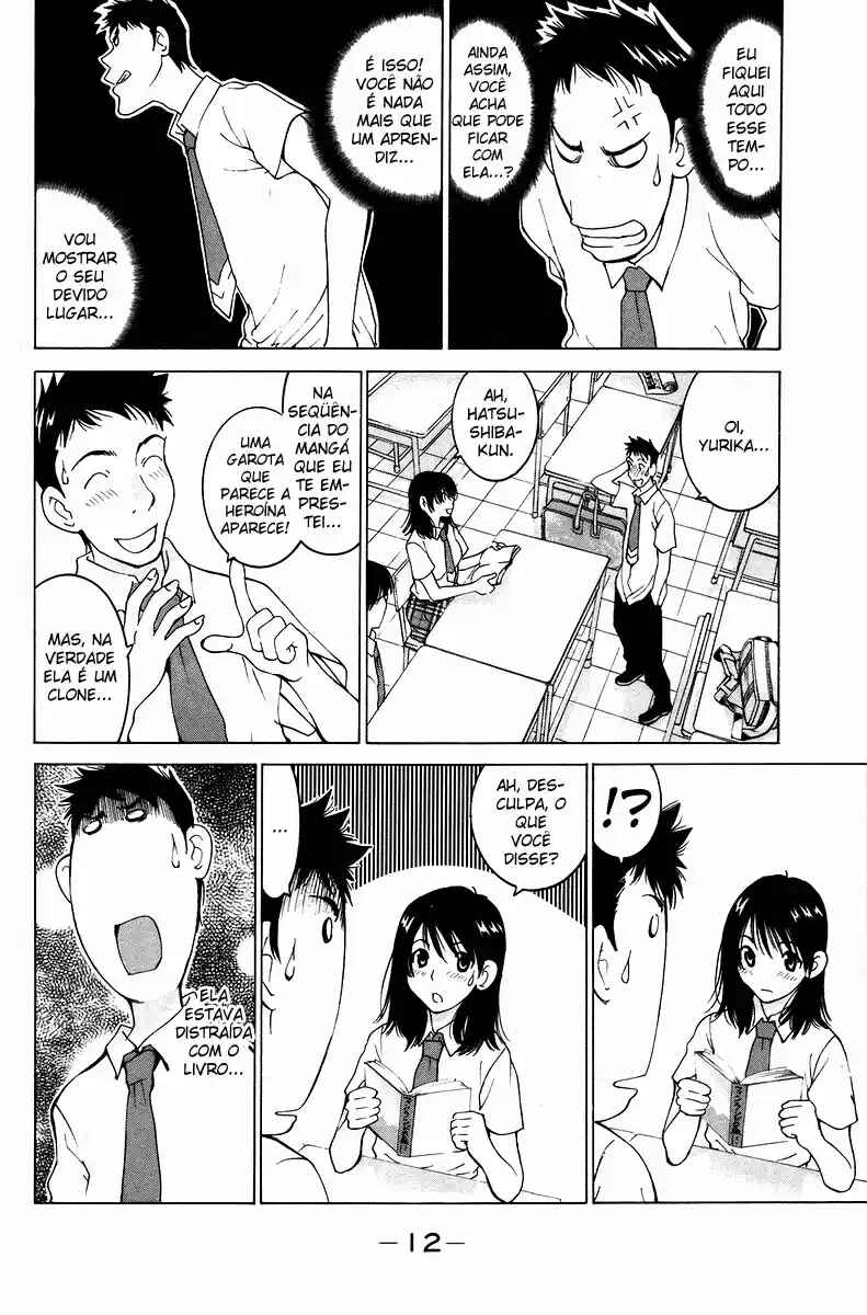 Chapter 51 - Page 11