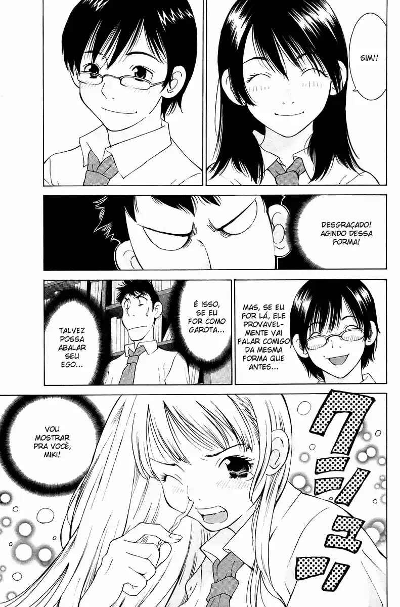 Chapter 51 - Page 26
