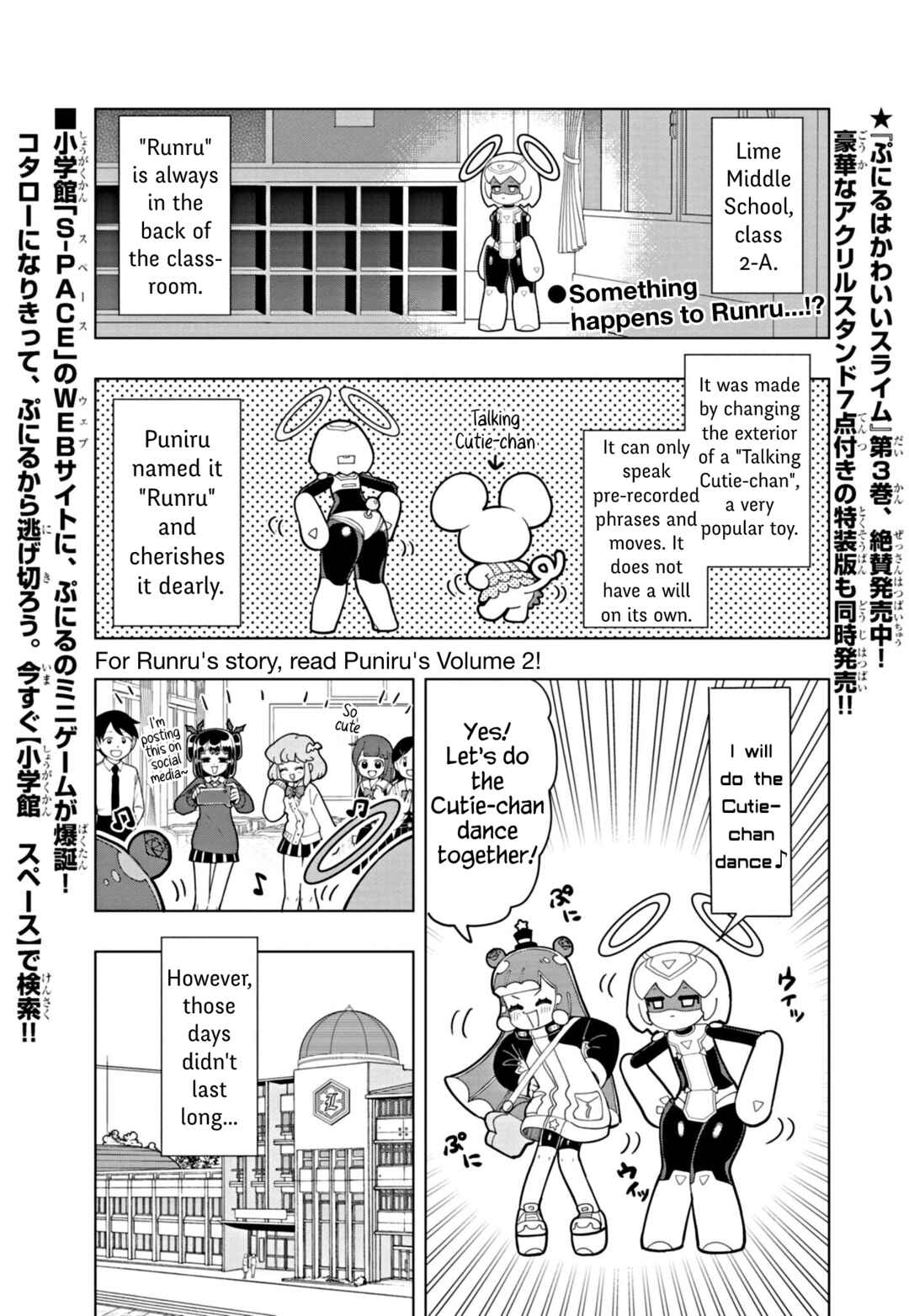 Chapter 36 - Page 1