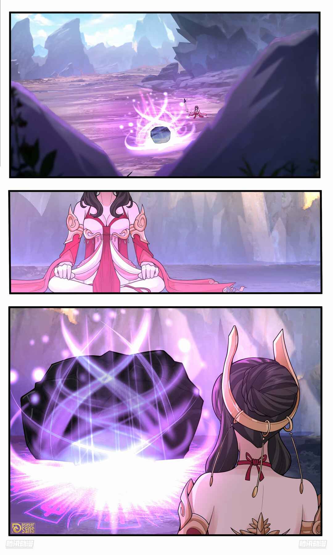 Chapter 3772 - Page 5