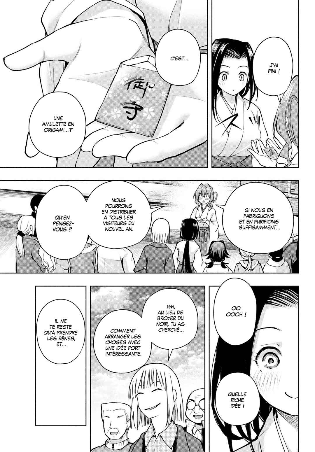 Chapter 160 - Page 13
