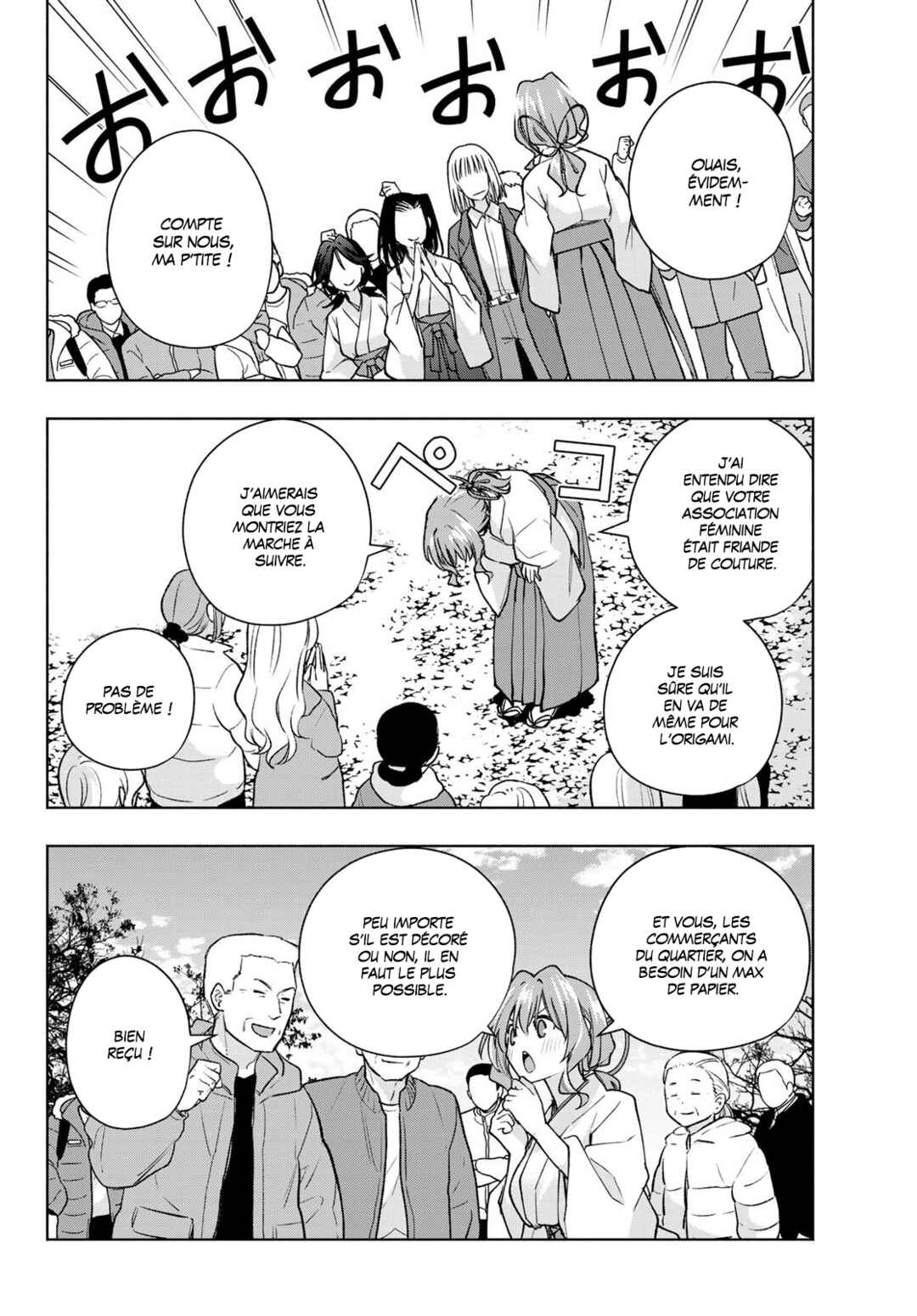 Chapter 160 - Page 16
