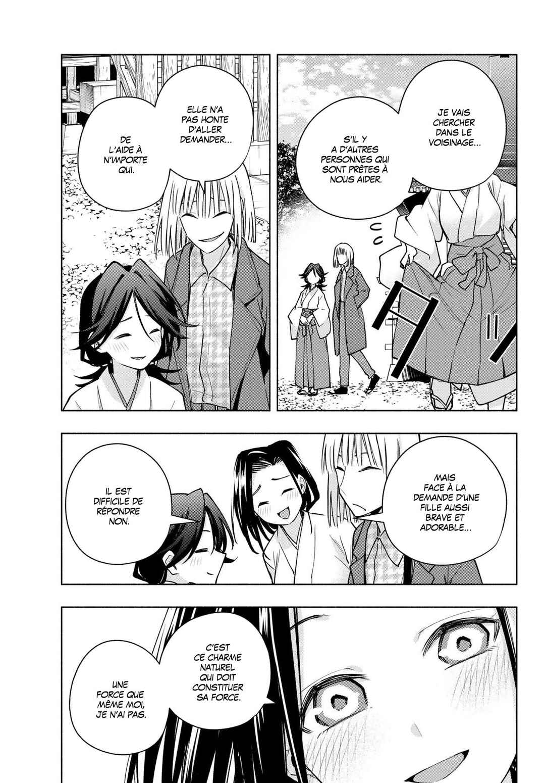 Chapter 160 - Page 17