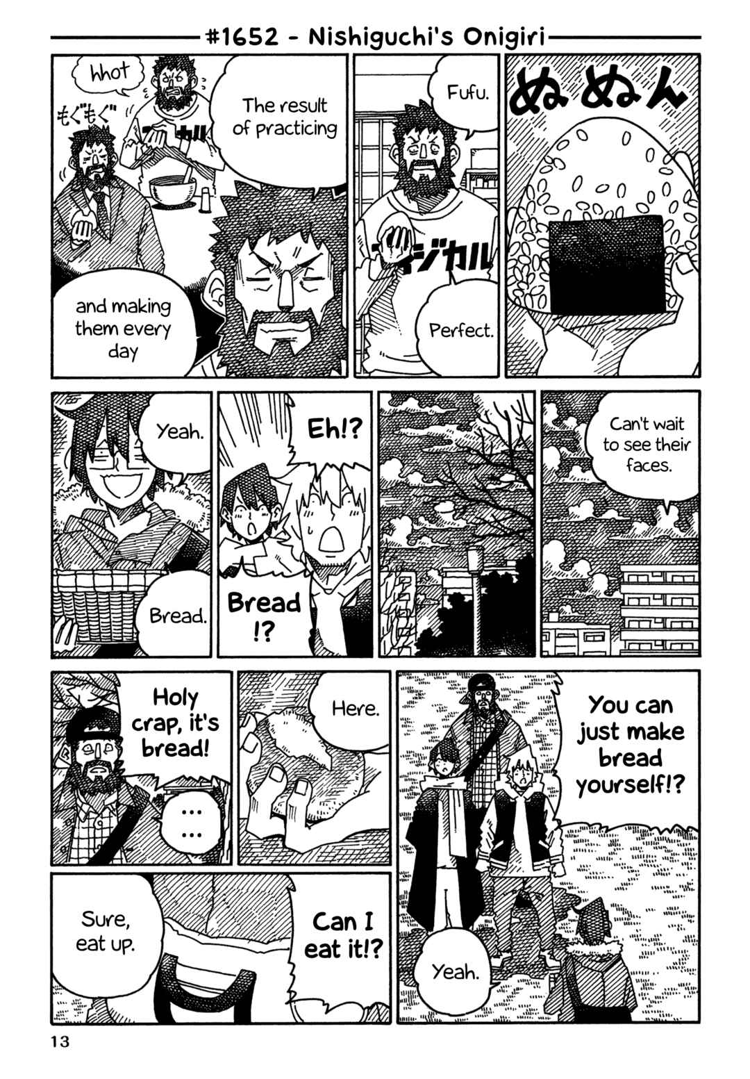 Chapter 1652 - Page 1