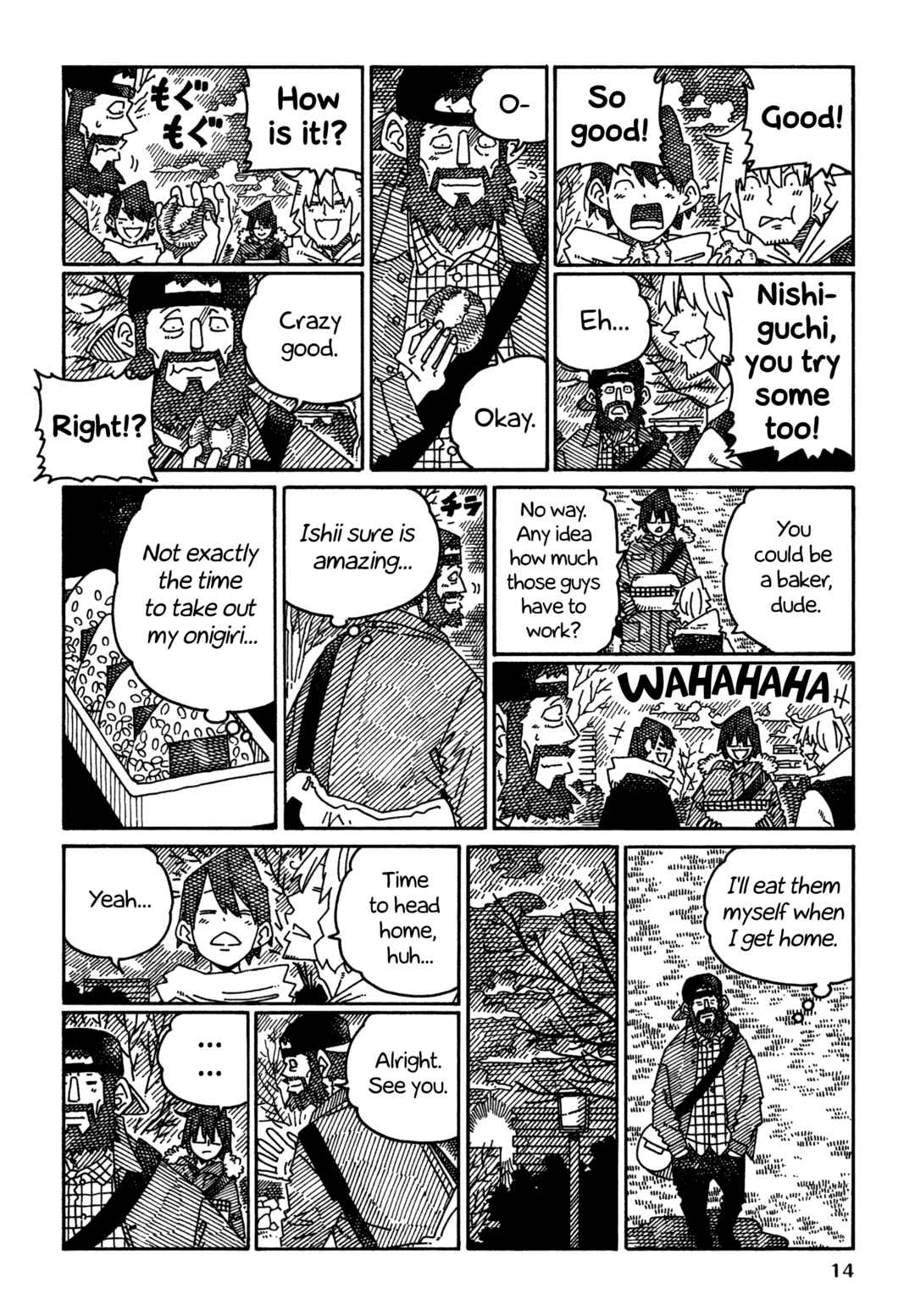 Chapter 1652 - Page 2