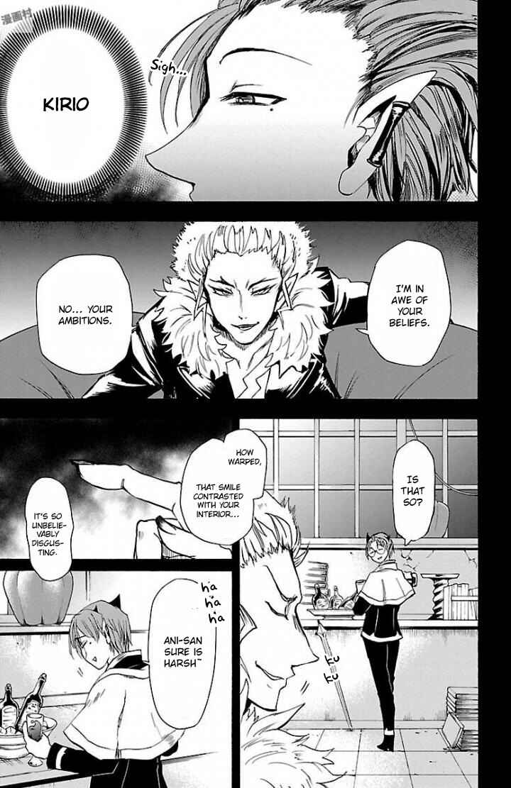 Chapter 29 - Page 12