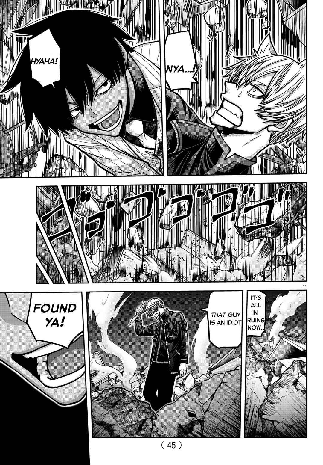 Chapter 175 - Page 11