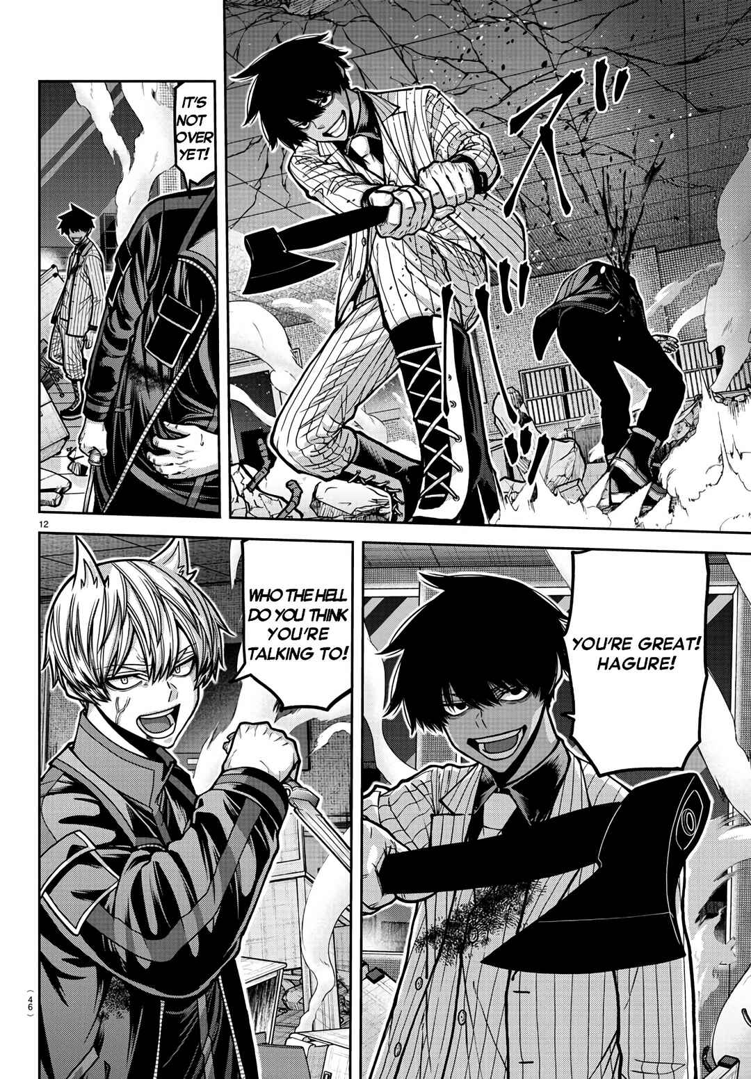 Chapter 175 - Page 12