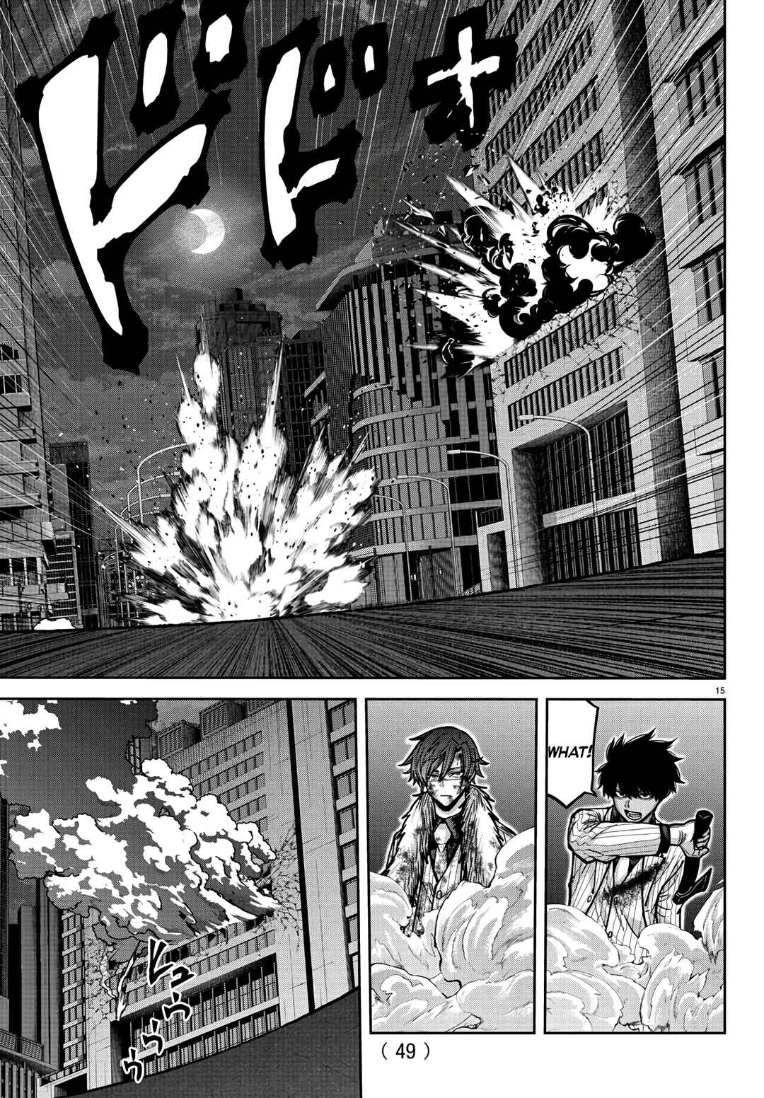 Chapter 175 - Page 15