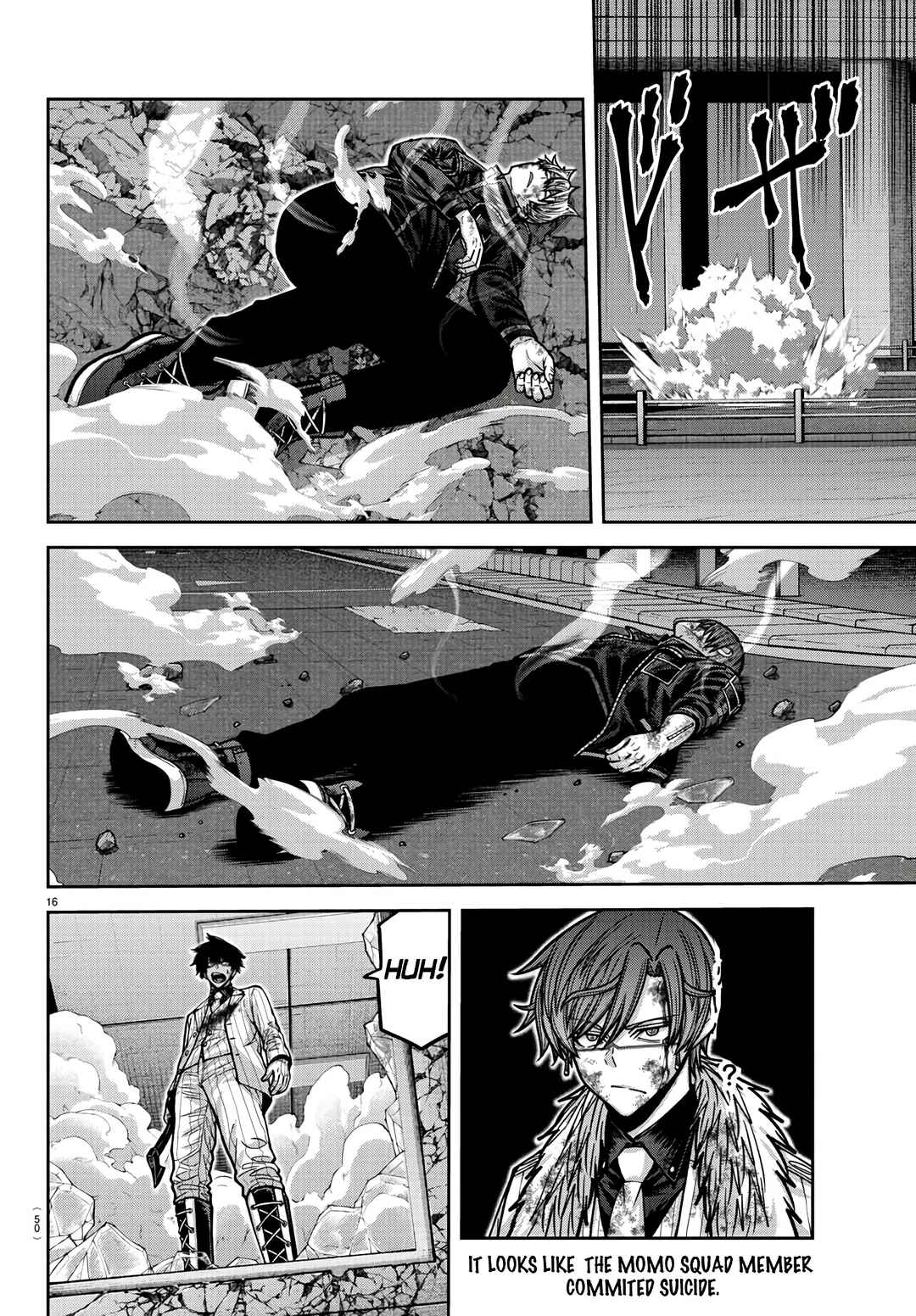 Chapter 175 - Page 16