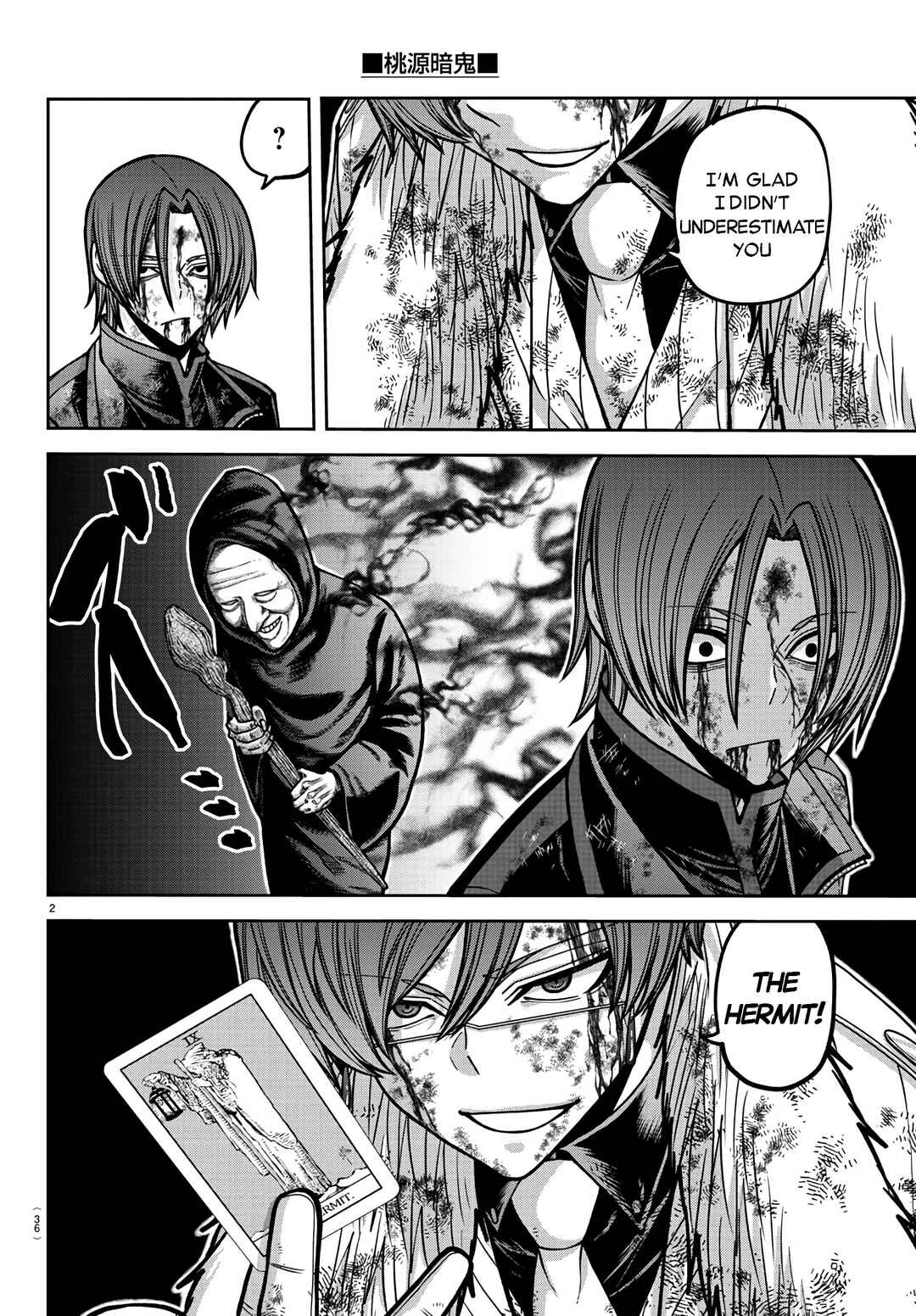 Chapter 175 - Page 2
