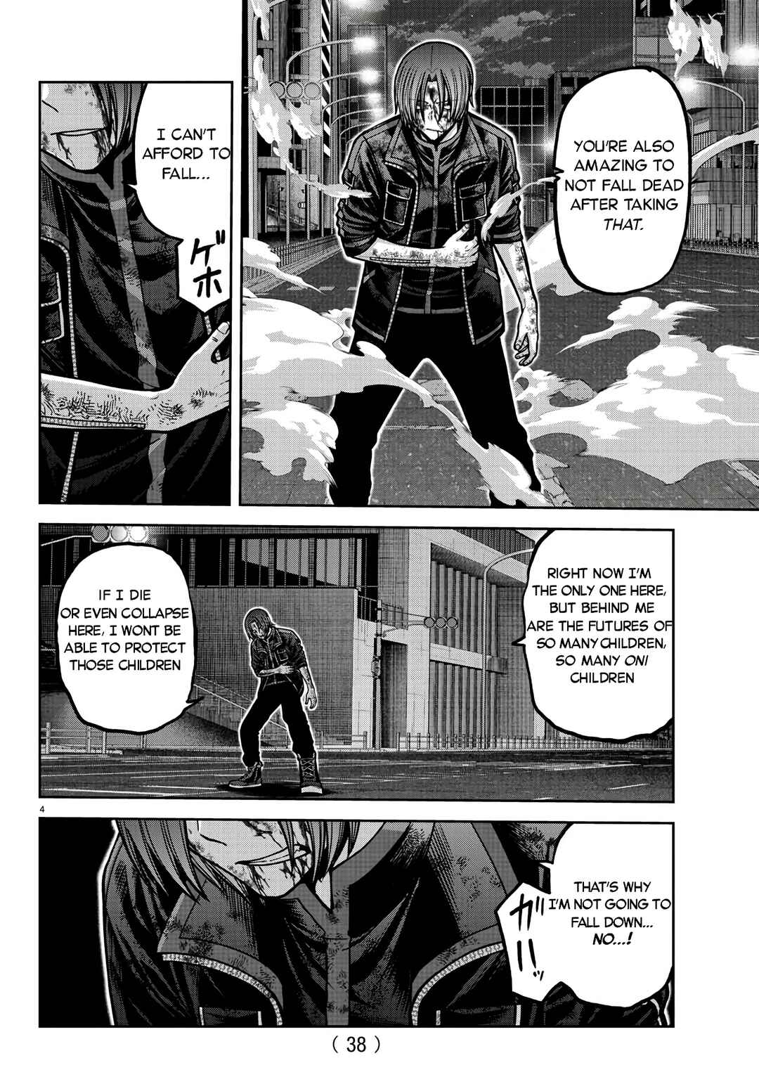 Chapter 175 - Page 4